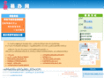 cneban.com