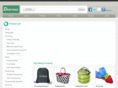 dearway.net