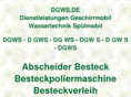 dgws.de