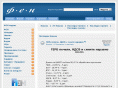 f-e-n.net