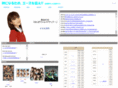 kami-ace.com