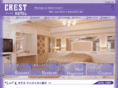 okinawa-crest.com