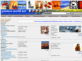 posters-world.net