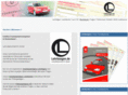 fahrschultest.com