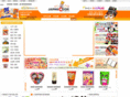 japan-cook.com