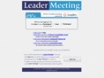 leadermeeting.com