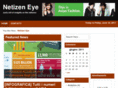 netizeye.com