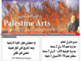 palestinearts.com