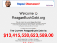 reaganbushdebt.org