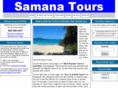 samanatours.net