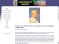 sardarpatelaward.com