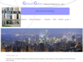 gatego.com