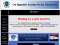 glaucoma-eg.org