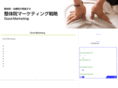 good-m.info