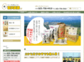 miyazawa-nouen.com