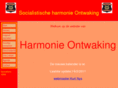 ontwaking.be