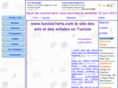 tunisie7arts.com