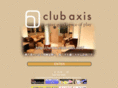 club-axis.net