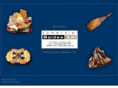 comercialbaides.com