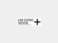 limdongwook.com