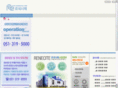 renecite21.com