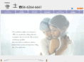 add-publicity.com
