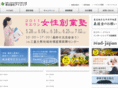 ai-area.com