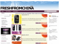 freshfromchina.com