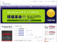 neocore.jp