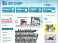 printexpress.in.th
