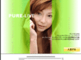 pure-live.com