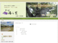 yurari.co.jp