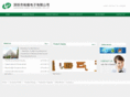 ywfpc.com