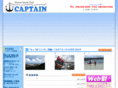 captain-r.com