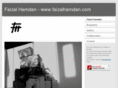 faizalhamdan.com