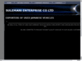 sulemanienterprise.com