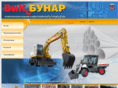 vik-bunar.com