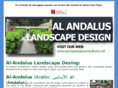 alandaluslandscapedesign.com