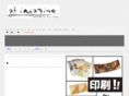 at-imagine.com