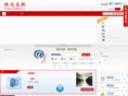 idc67.com