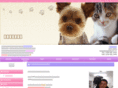 manabigaoka.net