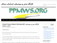 ppmws.org