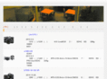 qualified-syousen.com
