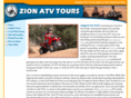 zion-atvtours.com