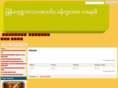 buddharamsibc.com