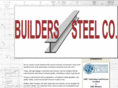 builders-steel.com