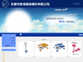 cnxqgm.com