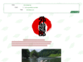 niigata-peace.com
