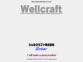 wellcraft-co.com