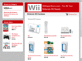 wiisuperstore.com